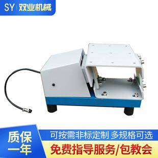 东莞厂家供应精密1100W大直振 品质信赖 振动自动送料器直振