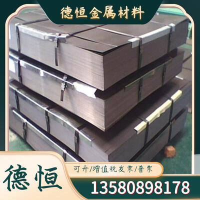 04CR13NI5MO不锈钢 SUS303CE圆钢SUS321耐热钢 31603圆棒2205钢板