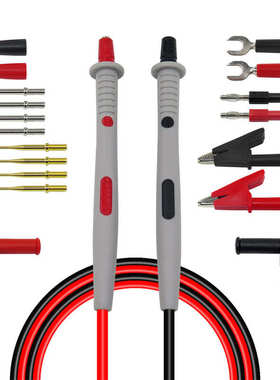 工具换尖针笔表表多功能细 套件电子表特万用特p1503b可笔维修