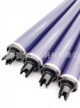 适用XEROX施乐C2200 C2201 C3300 C4300 C4400 C250打印机硒鼓芯