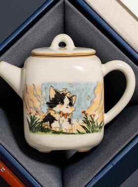 汝窑可爱猫有方茶壶泡茶家用陶瓷办公室2024新款茶水壶单壶