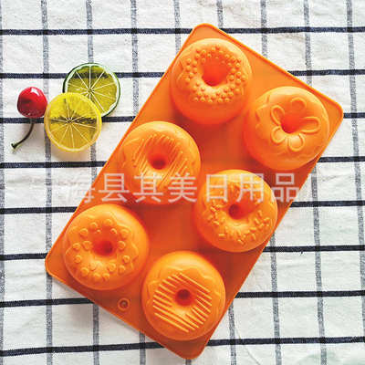 Silicone Donut Mold Baking Pan Non-Stick Baking Pastry Choco