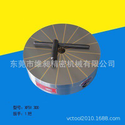 圆形辐射极永磁吸盘 放射型内外圆磨吸盘 车床数控车圆型磁盘