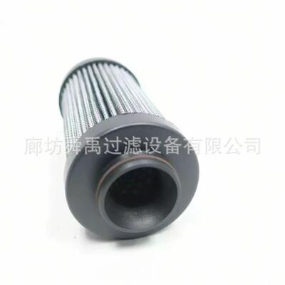 厂家供应932624Q液压油滤芯