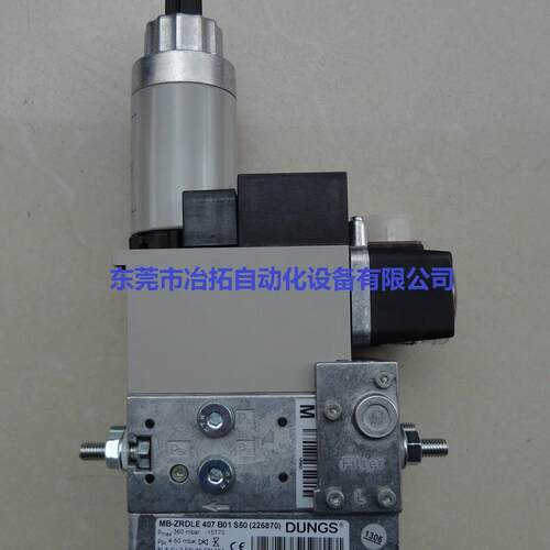 原装进口德国DUNGS冬斯MB-ZRDLE407B01S50电磁阀组