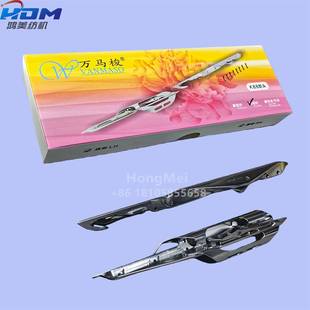 万马梭剑头 K88剑头R880 特价 R9500商标机剑头 织唛机 纺机配件