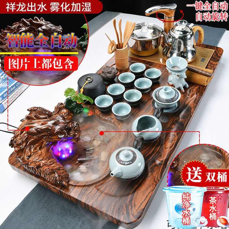 全自动整套实木功夫茶具套装茶盘道家用简约四合一电热磁炉茶台海