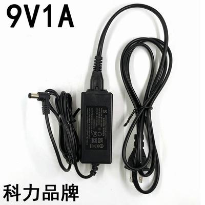 9v1a电源适配器POS机刷卡机电源路由器DC9V600MA通用交换机084734