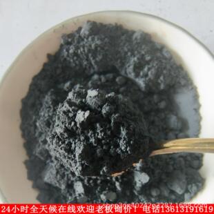 高纯石墨烯粉80-50000目超细纳米微米石墨烯导热导电橡胶涂层电池