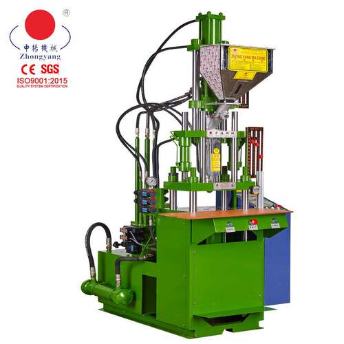 广东中山注塑拉链头立式注塑机机型2安机器价格实惠节能环保