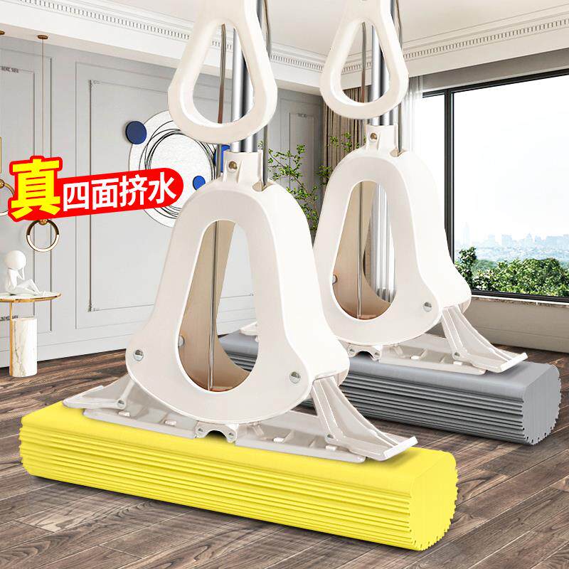 ZQ海绵拖把头挤水免手洗拖地器懒人一拖净家用吸水胶棉拖布墩地大