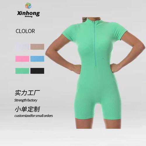Zipper short sleeved yoga suit elastic jumpsuit women's