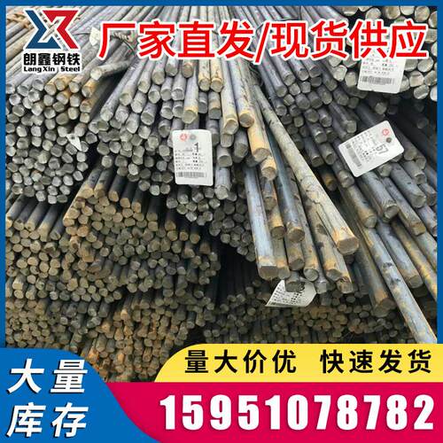 厂家销售各种规格圆钢Q235建筑用圆钢10#镀锌圆钢