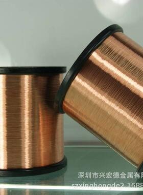 高弹性C17500全硬铍铜线材CuBe2Pb铍青铜板TBe1.9-0.4车床铍铜棒