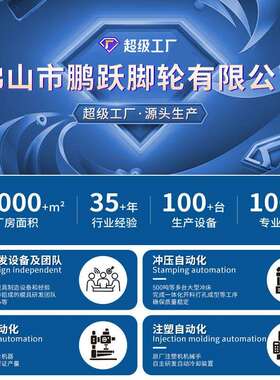 寸8重型脚轮灰色轮TPR64寸，5寸耐磨静音万向轮带刹车工业推车子