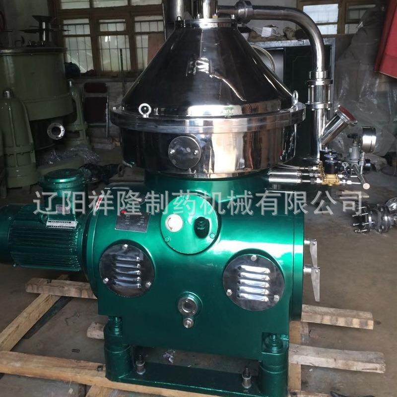 碟片心分离机 DHC400适用速柴胡发液 DHC酵400高转离分离机