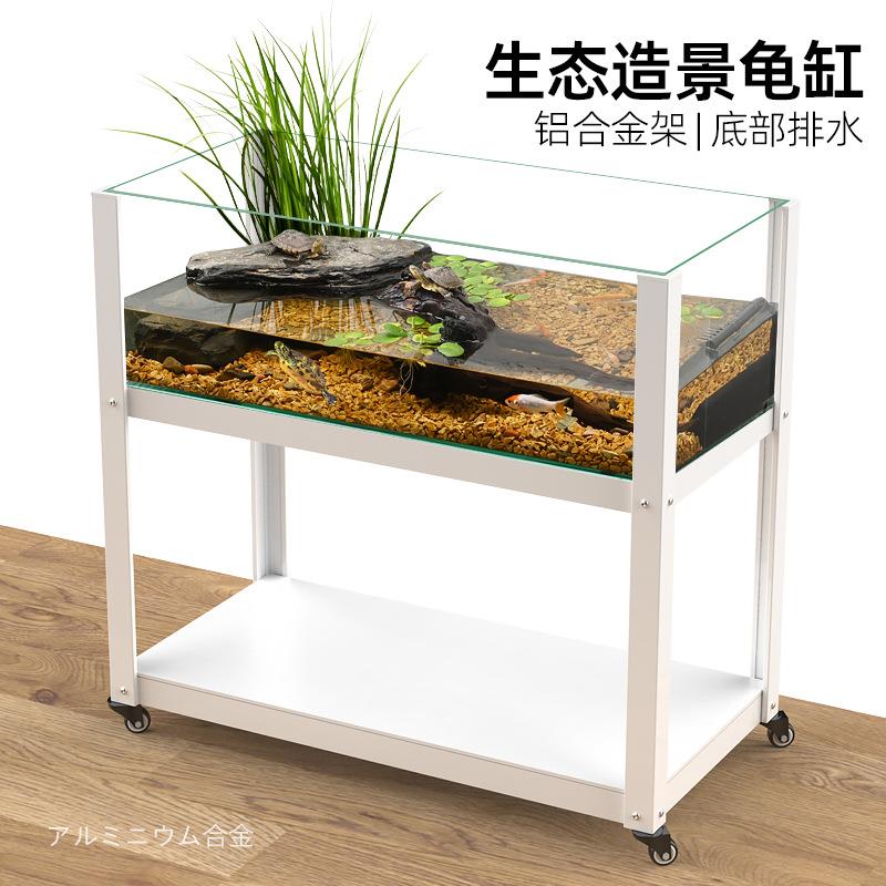 乌龟饲养缸生态造景绿植大型水陆缸家用免换水养龟专用超大玻璃缸