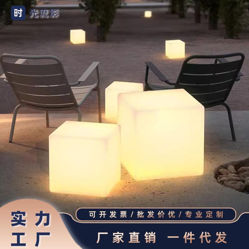 充电庭院灯别墅花园露台布置装饰景观草坪灯户外防水太阳能氛围灯
