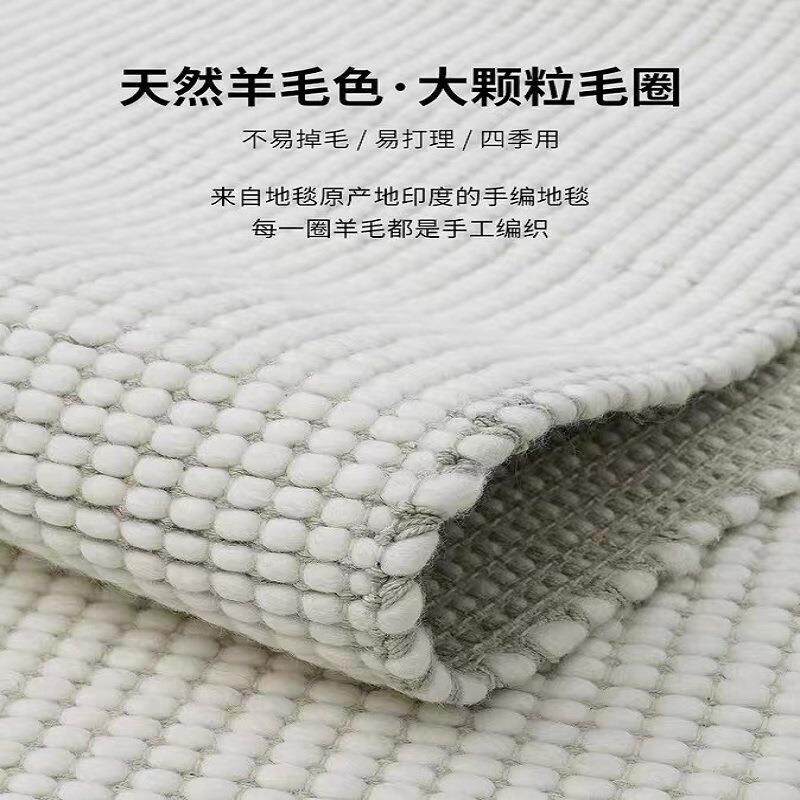 印度原装羊毛手工编织现代简约高级素色客厅地毯北欧轻奢卧室地垫