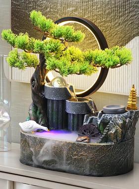 迎客松循环水假山流水喷泉摆件客厅山水盆景办公室水景装饰开业礼