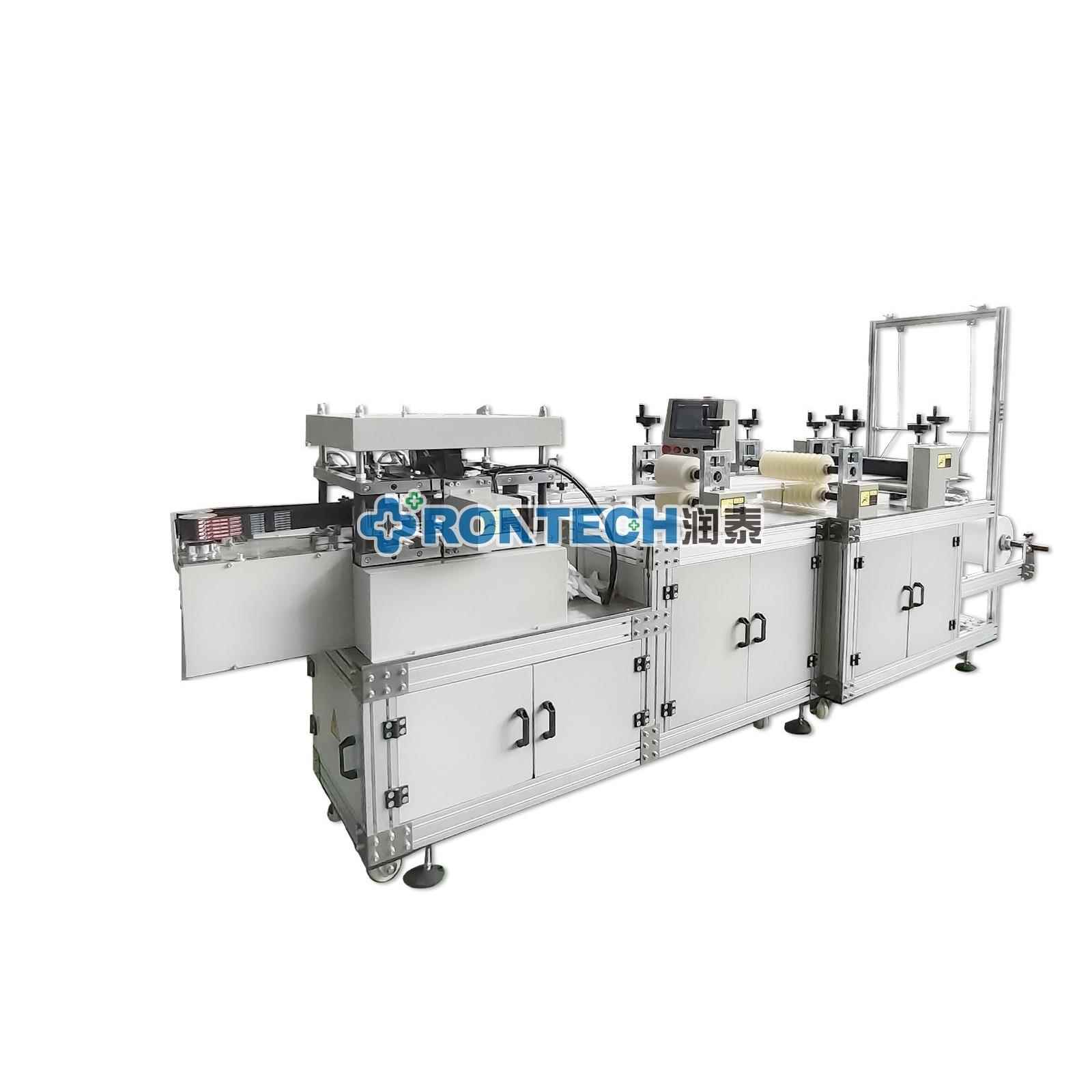 保鲜膜套机碗套机浴帽机无纺布条帽机,一次性保鲜膜套,