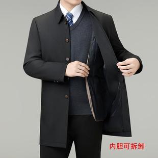 冬季中款翻领羽绒服25999-J老中鸭年爸爸长装可拆卸绒内胆保暖外