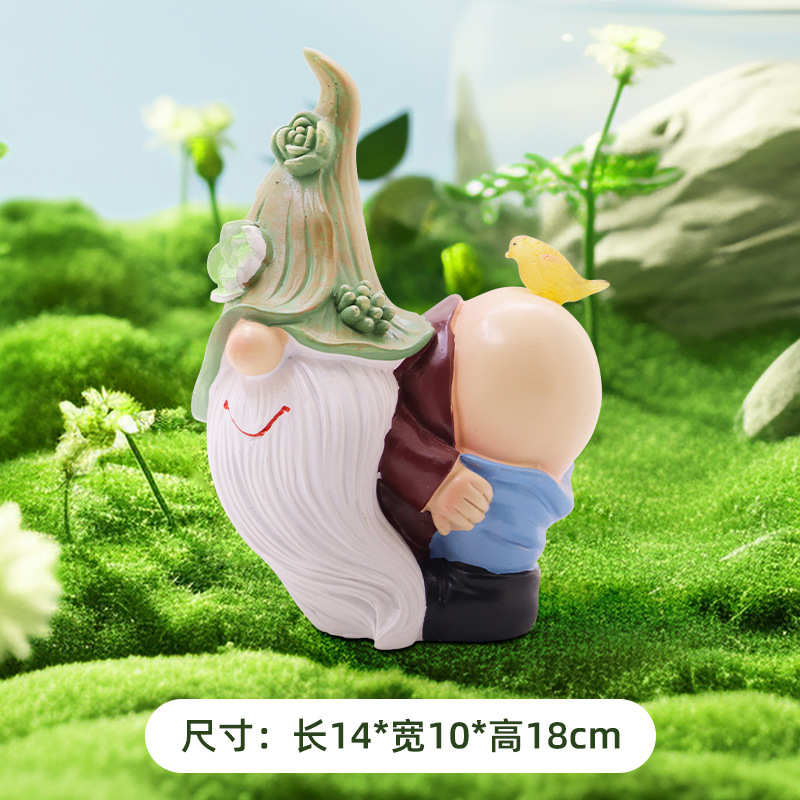 装饰太阳能爱小布置精灵矮人花园景观灯庭院露台阳台灯可摆件户外