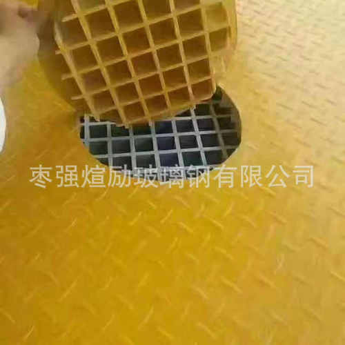 篦子地沟排水沟格栅格栅格栅树格栅玻璃钢棚洗车房地鸽子盖板