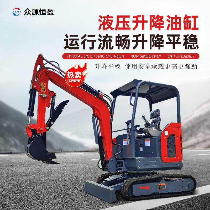 驾驶式空调无尾挖掘机 小型农用挖沟机 农林挖机附件抓木机