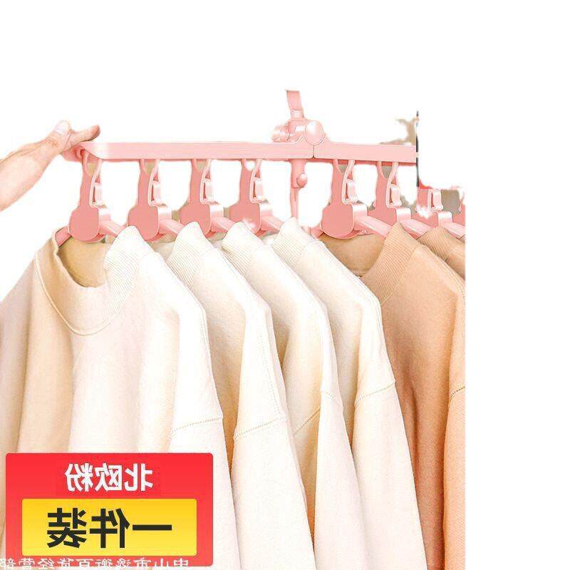 家用百货大全卧室日常生活日用品家庭家居用品用具小百货居家好物