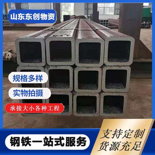 机床设备用方矩管 Q235B碳钢大小口径薄厚壁方管 现货 等壁切割