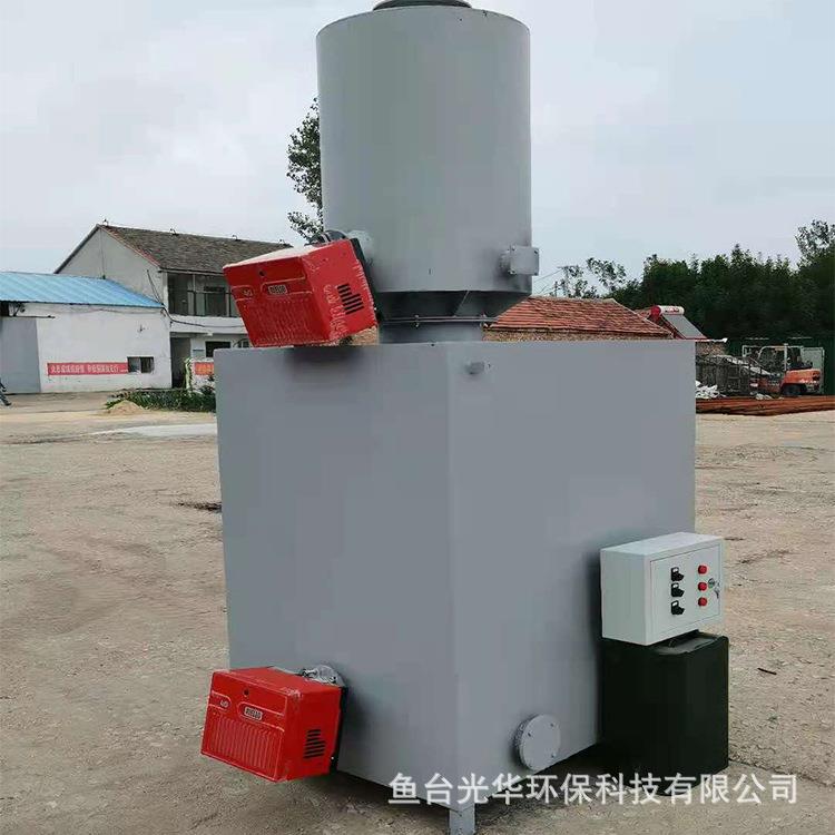 小型无烟垃圾焚烧炉 进口玉米下脚料焚烧炉 生活工业垃圾焚化炉