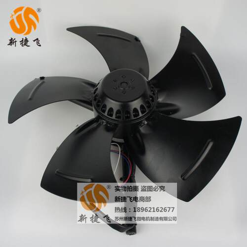 330FZL3-4WJ 外转子风机XJF MOTOR 苏州新捷飞微电机制造有限公司