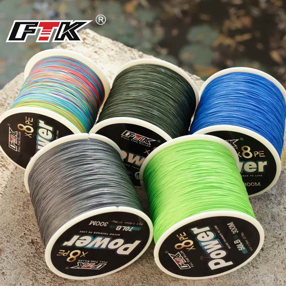 新款直销大力马线00米500米八编PE线路亚线钓鱼线编织线主线远投