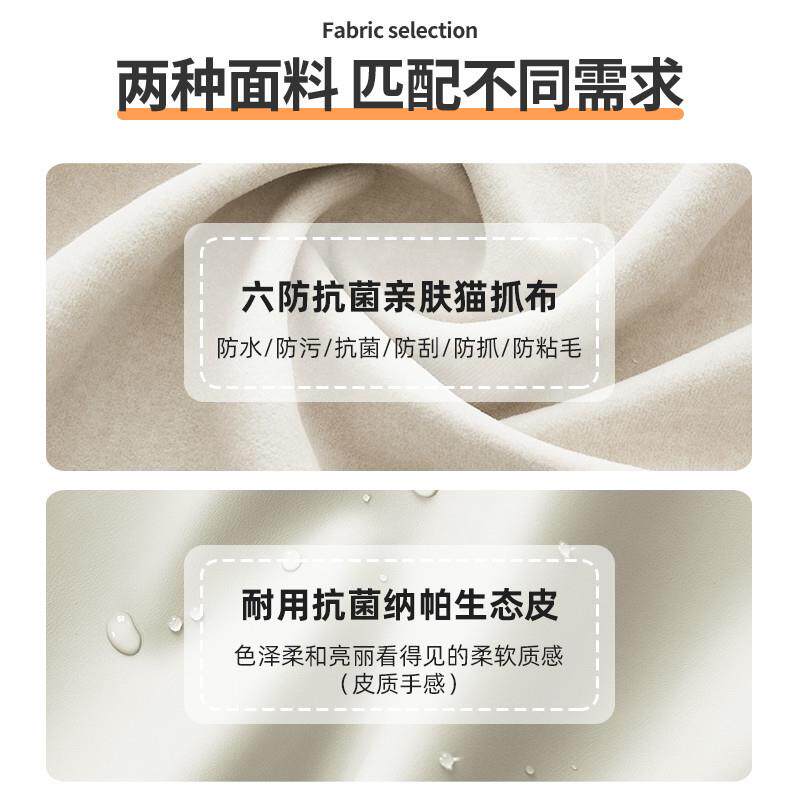 吉与法式奶油风泡芙布艺猫抓布客厅现代云朵钢琴键棉花糖直排沙发