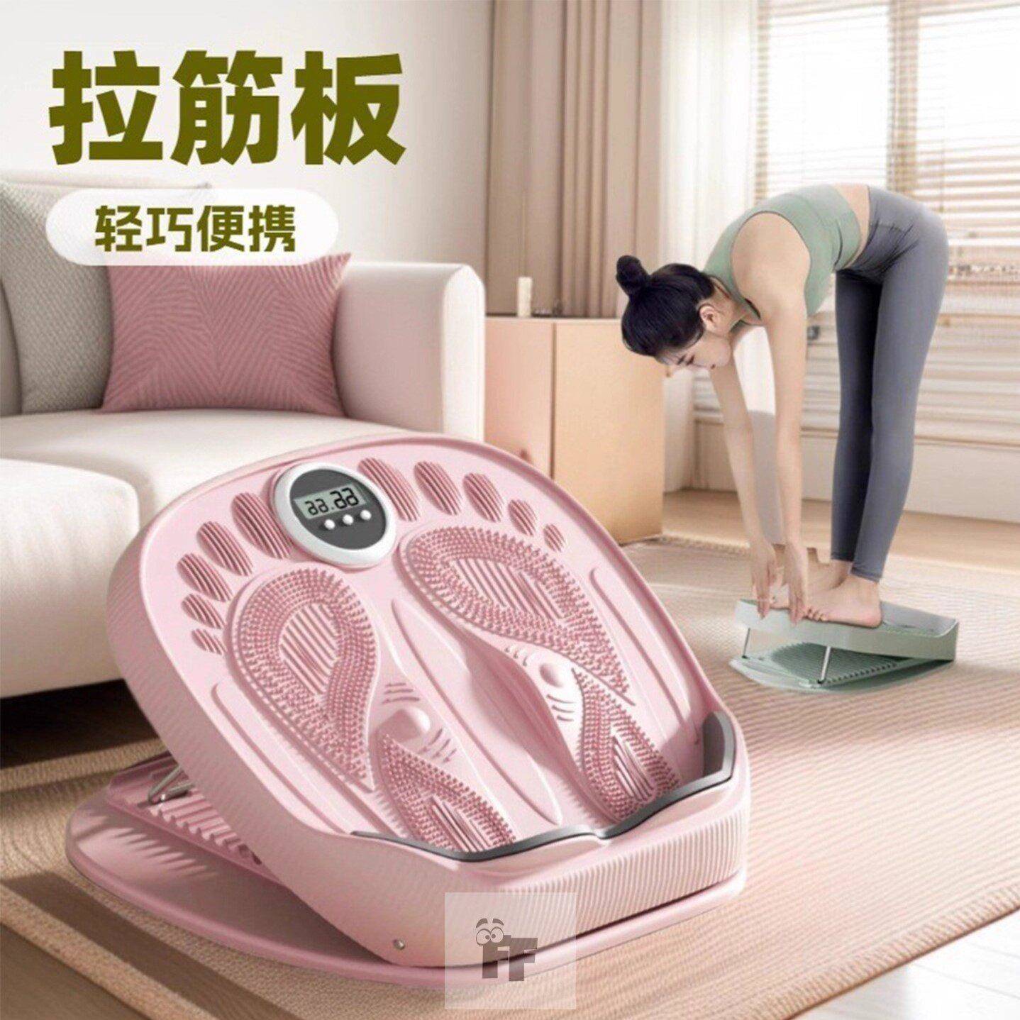 拉筋板斜踏板小腿拉伸器练腿运动拉筋站立家用健身压腿部辅助器材