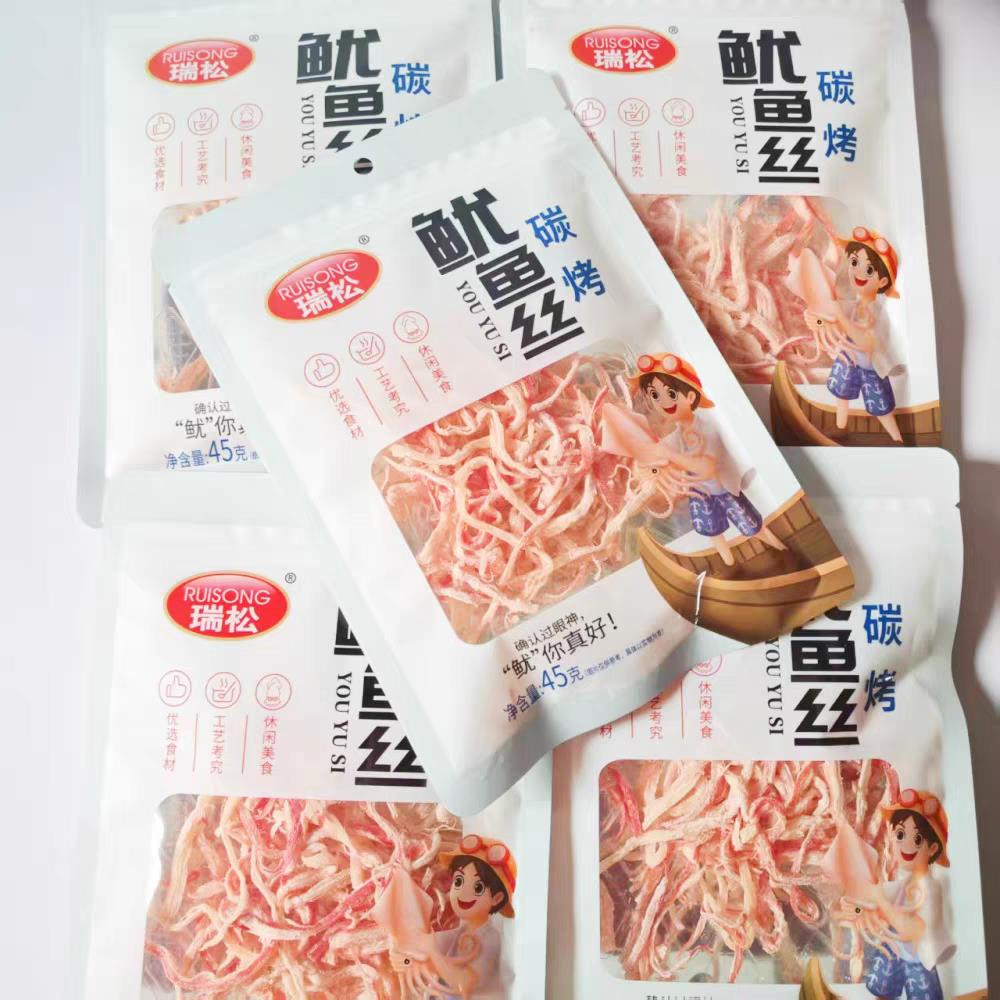 温州特产瑞松黄金色鱿鱼丝30g烤鱿鱼丝手撕鱿鱼丝海鲜即食小零食