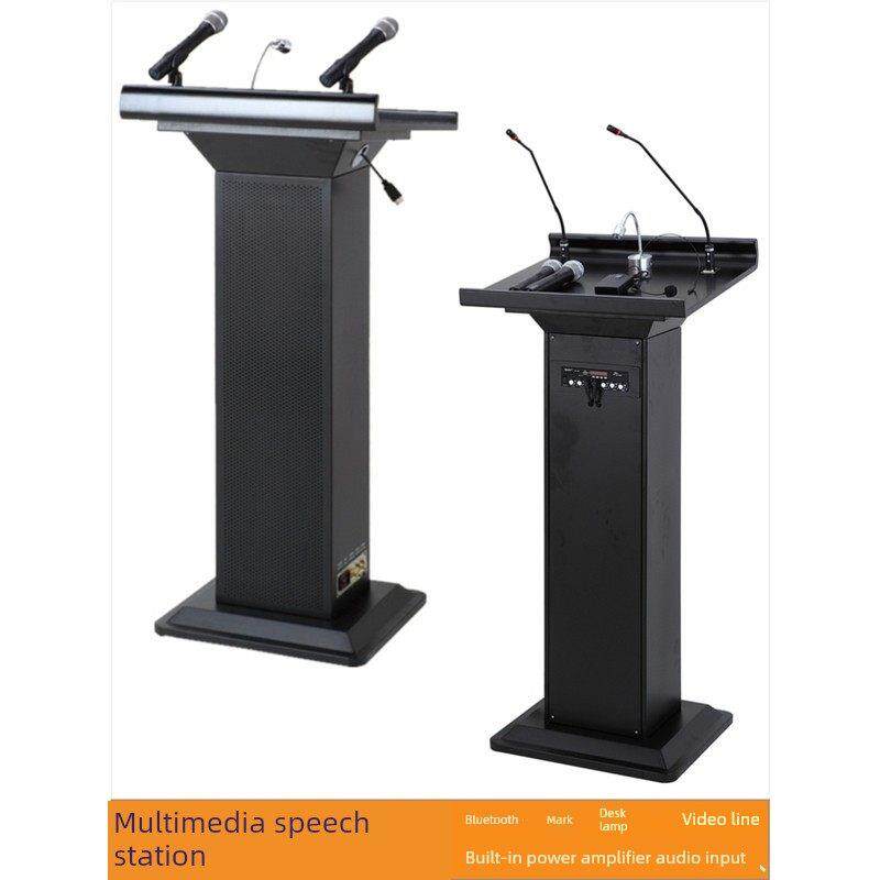 带音频麦克风的主席讲台多媒体讲台会议主持人桌实木讲台可调节讲