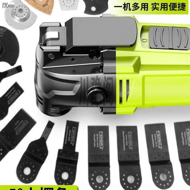 电动磨光修边机 木板打磨开槽机 电铲木工工具 大全多功能切割机