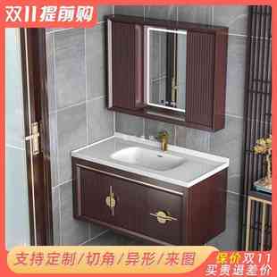 风水镜浴室柜隐藏镜柜洗漱台一体陶瓷洗手盆柜实 ft现代轻奢新中式