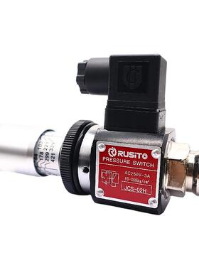 压力继电器可调油压开关JCS-02N/JCS-02H/NLL高精度微动AC250V3A
