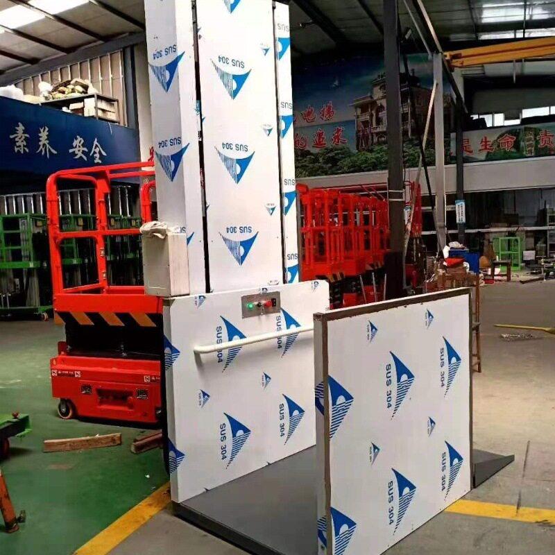 小型无障碍升降机残疾人液压升降平台商用家用升降机室外阁楼平台