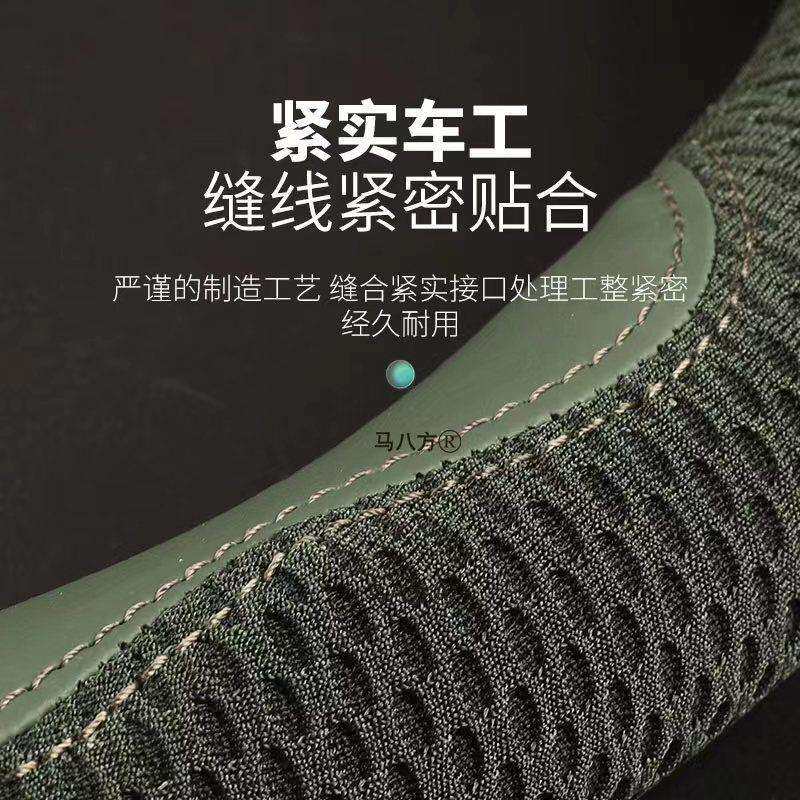 陕汽轻卡德龙K3000驾驶室装饰配件改装K5000货车方向盘翻毛皮把套