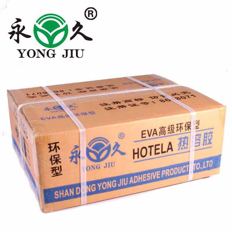 A15透明热熔胶棒11mm高粘白色热熔胶条7mm手工diy用无流胶不拉丝