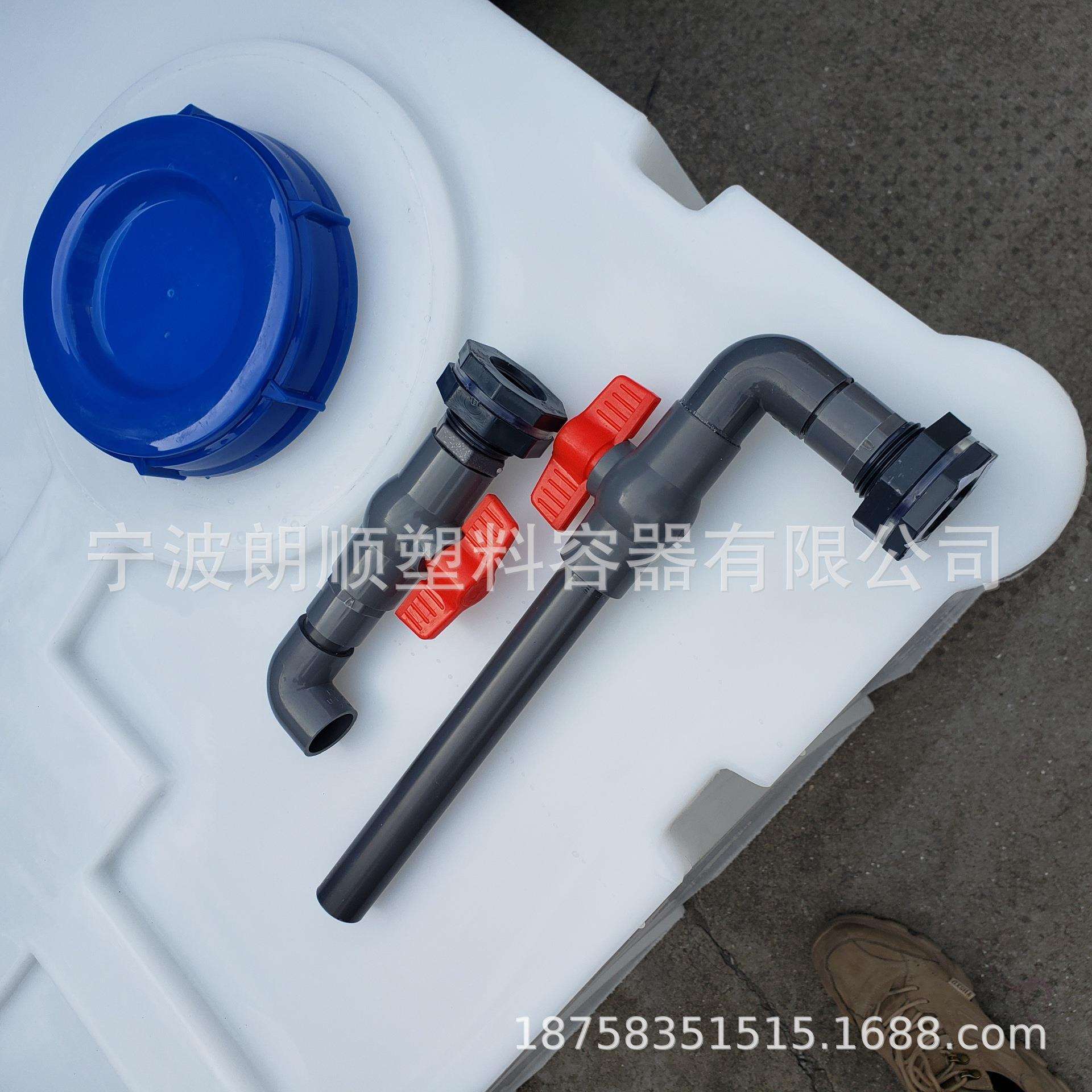 加厚卧式柴油桶300L200升700升车载方形塑料油箱运输罐耐酸碱水箱
