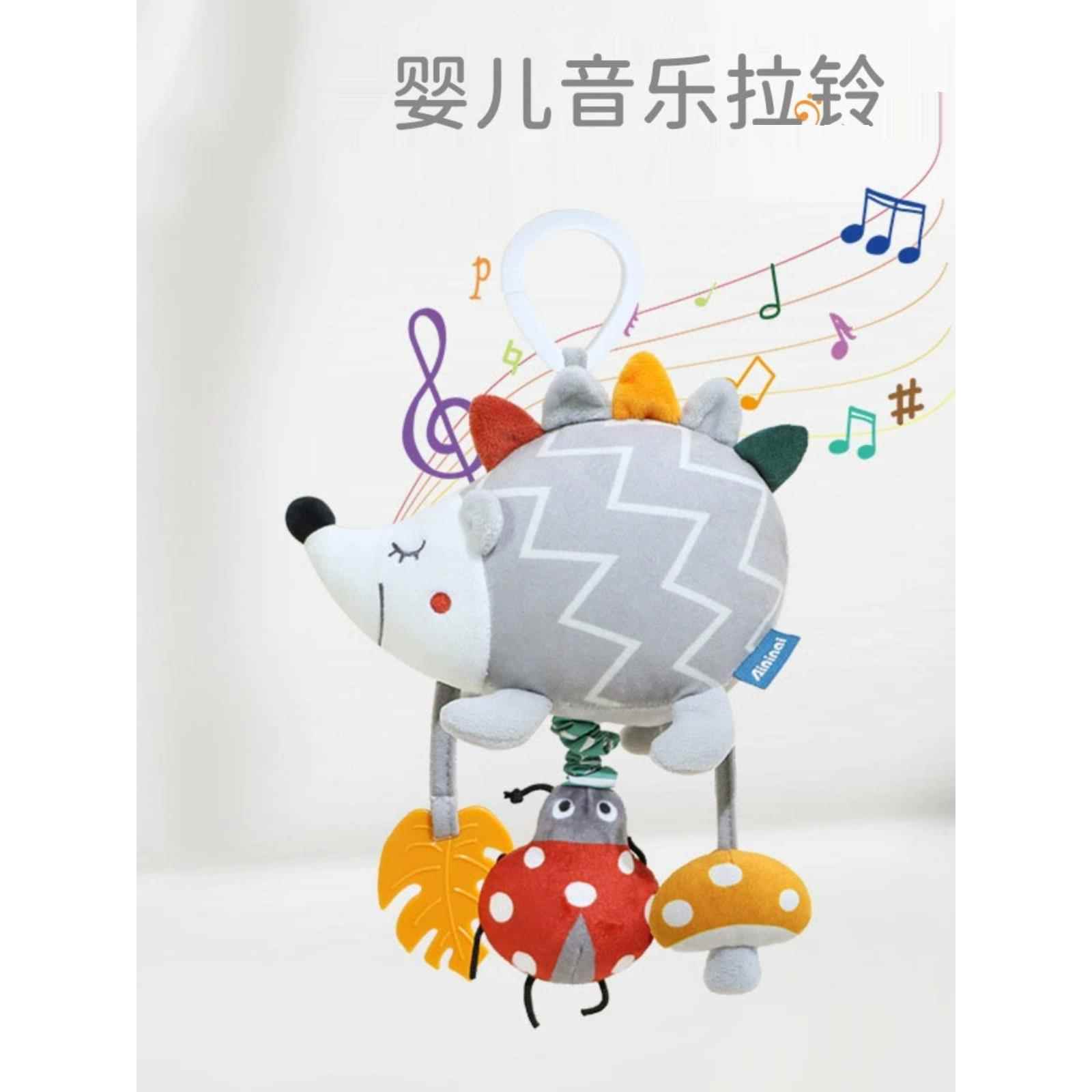 宝宝推车挂件摇铃婴儿车风铃车载床铃新生儿安抚挂饰玩具音乐拉铃