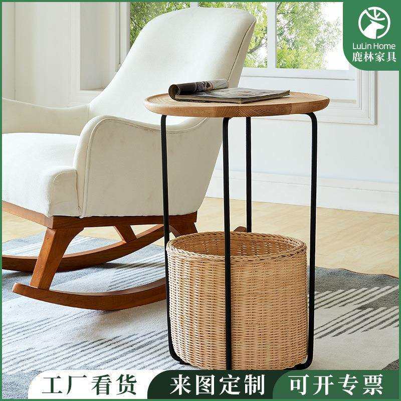 北欧小户型实木茶几组合双层整装家用茶桌简约客厅边角几仿藤编织