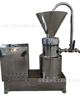 240型立式不锈钢食品级花生酱胶体研磨机厂家|管道胶体磨胶原理