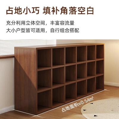 木芯书架落地置物架一体靠墙儿实童书客厅阅读简收易纳格子QCP柜