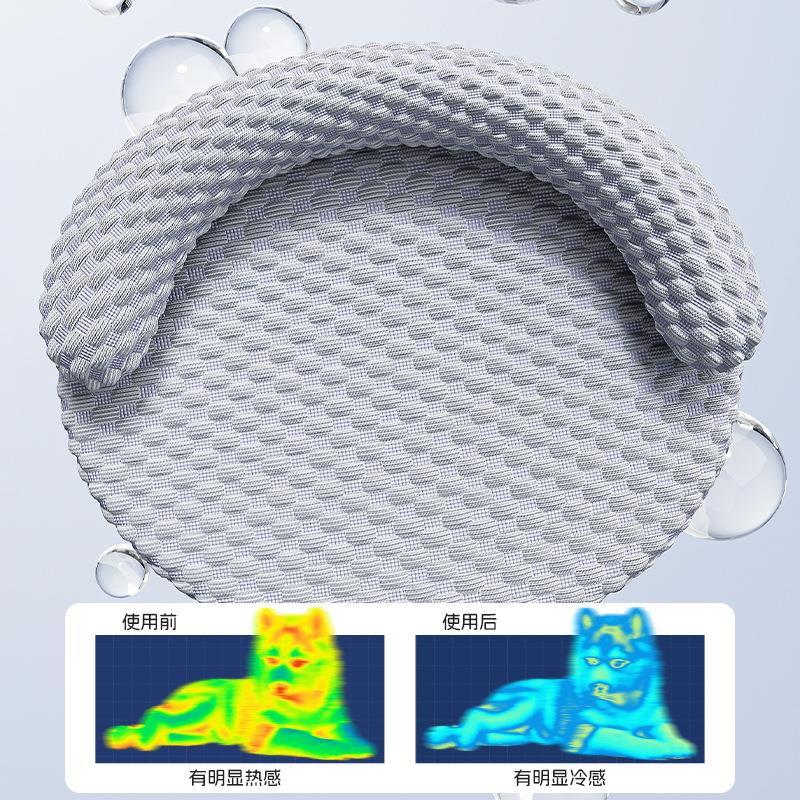 狗窝四季通用可拆洗狗床夏季睡垫猫窝清凉冰豆豆窝宠物凉席垫子窝